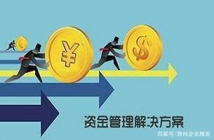 财务那些事:核税、报税、做账,税务处理异常、迁移、变更