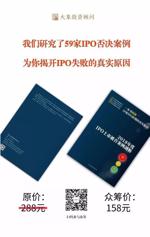 陈春花:10年研究200家企业,大多不是死在产品不行,而是…